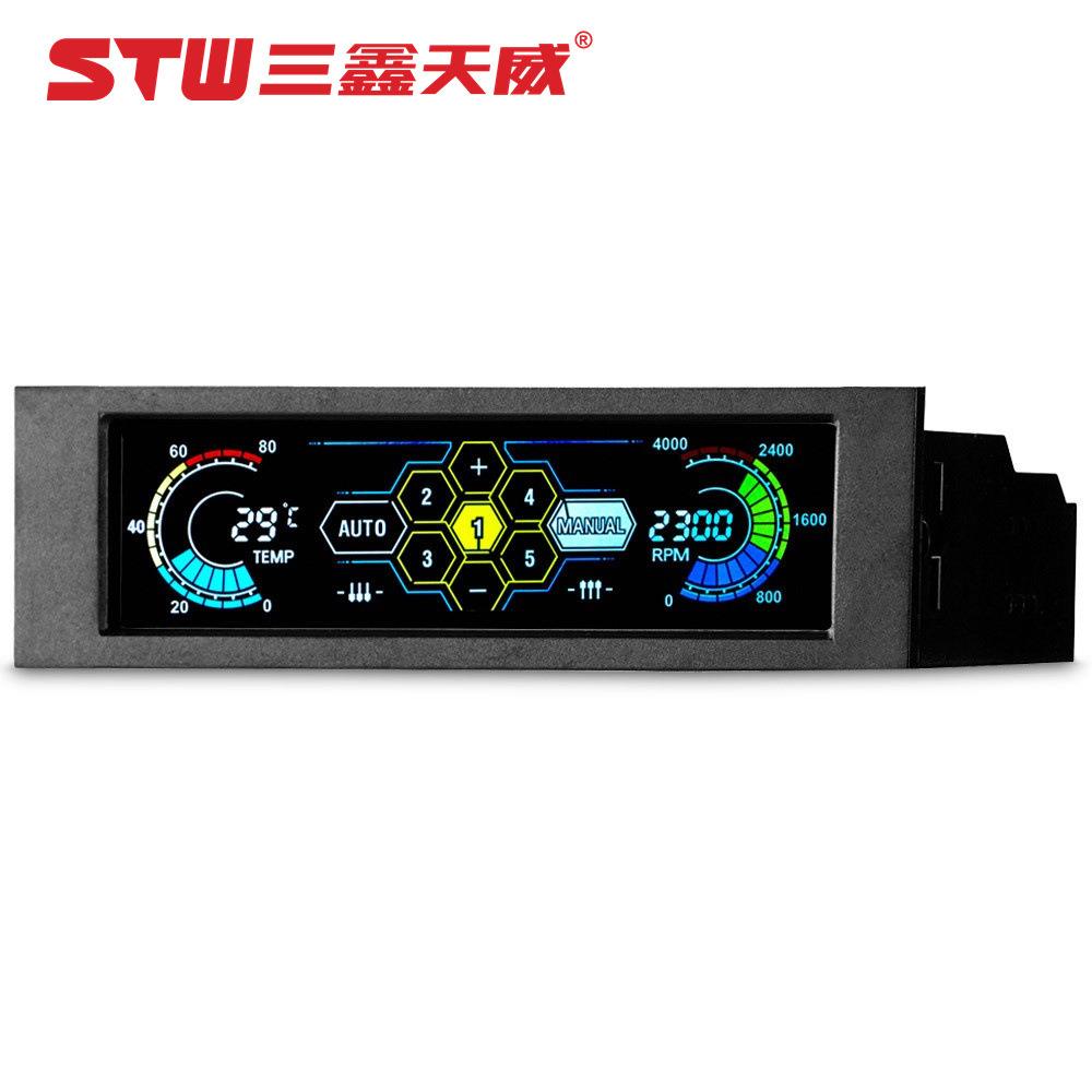 厂家散热风扇调速器触控自动5路电脑机箱触摸屏温度控制器