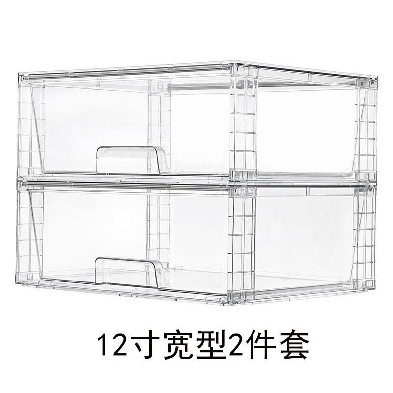 爆款多功能宽型抽屉收纳盒可堆叠可拆卸衣柜桌面厨房整理收纳家居
