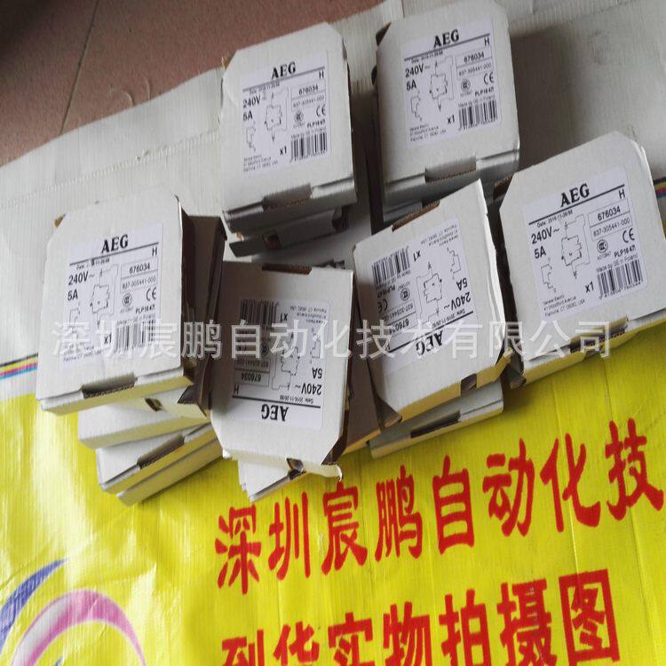 AEG断路器ME09A31W08的推进配件详见图片