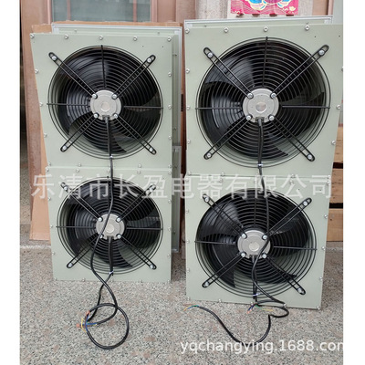 轴流风机250FZL2/250FZL3/250FZL4/250FZL6/250FZL7/250FZ L8