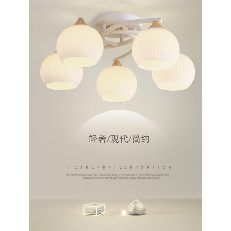 餐厅吊灯现代简约奶油风螺口灯泡客厅主灯2024年新款卧室吊顶灯具