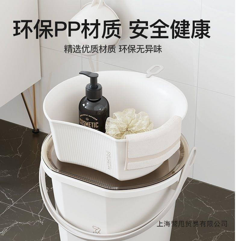 水桶脸盆套装洗衣桶学生宿舍洗漱三件套住校洗澡用品盆带盖盆桶大