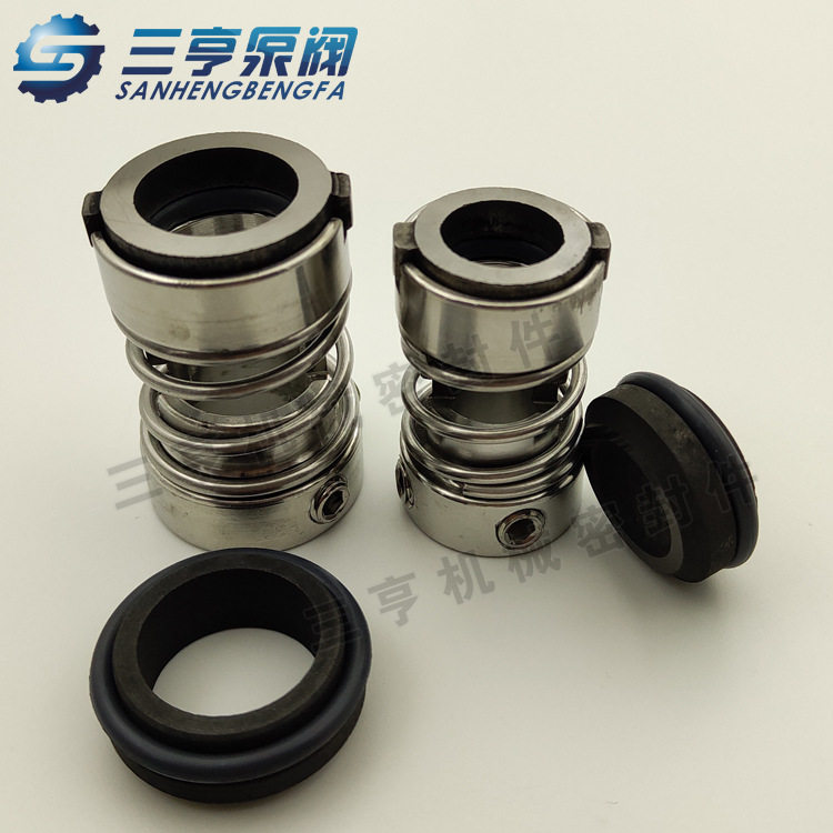 管道循环泵TD32-21/2配套机械密封件水泵机封密封圈批发零售