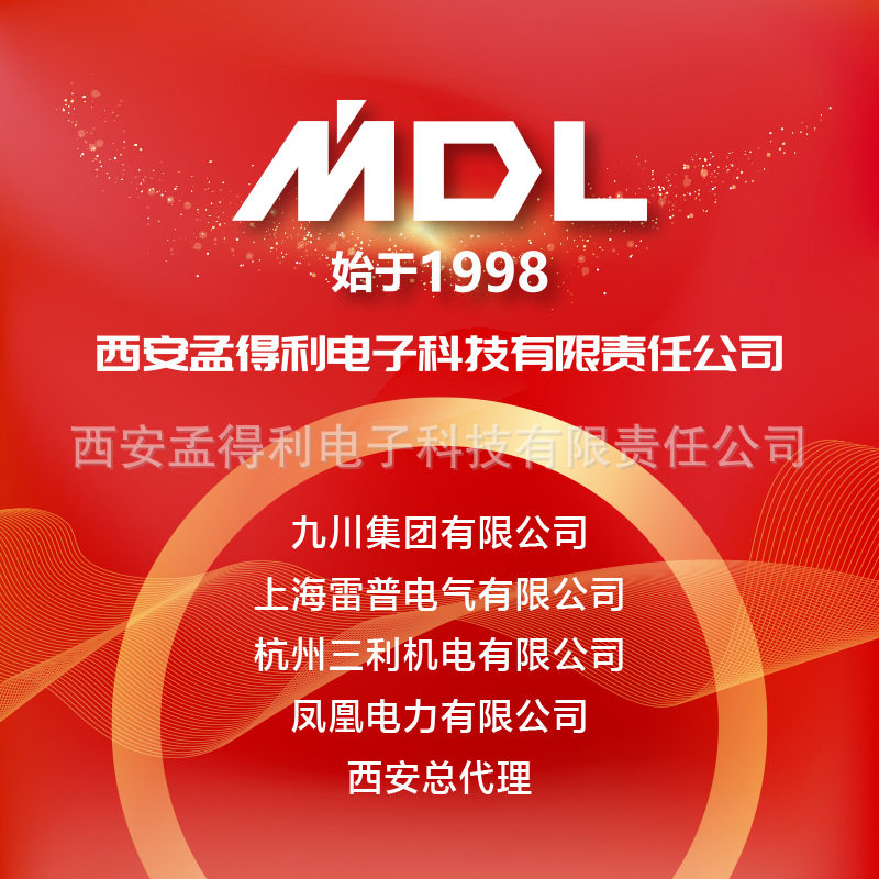 上海雷普电气机柜工业排风扇风扇及过滤器FK8921.230