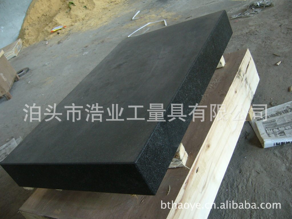 0级大理石平板1200x800x200质检合格GB/T20428-2006质量信的过