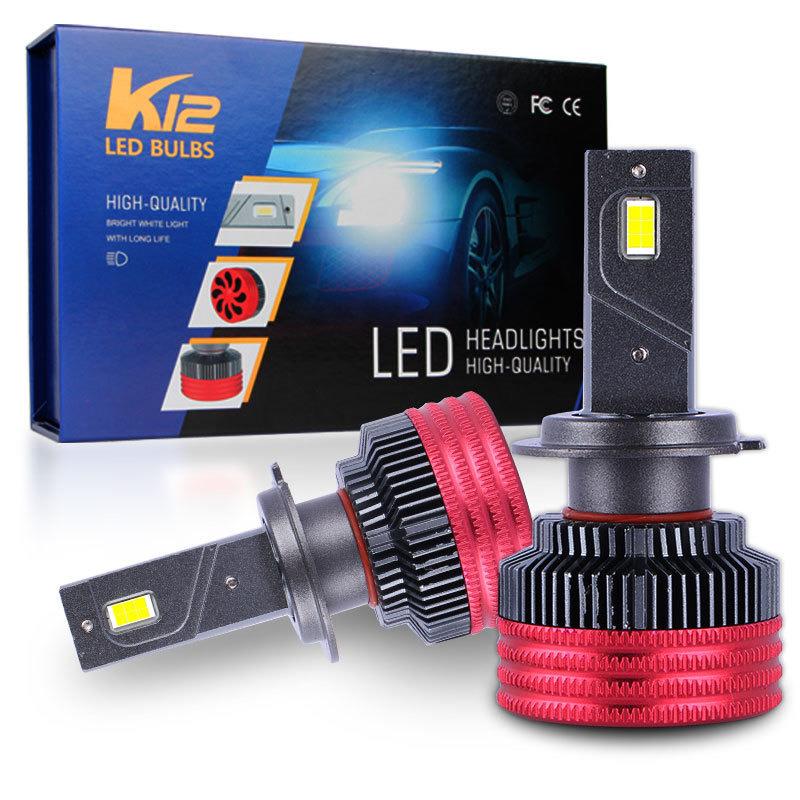 K12MAX亮度爆表150W大功率超亮强光汽车LED大灯