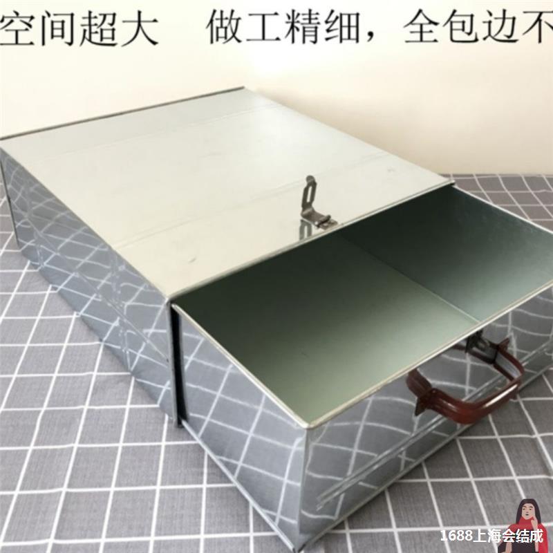 箱带锁保险零钱桌面收纳盒储物手提铁盒子电子秤收银箱工具箱钱箱