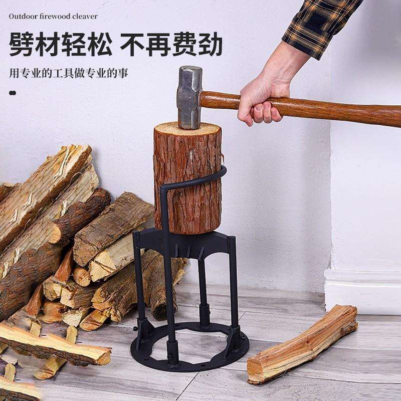 跨境新品手提式劈柴器户外野营劈柴器家用劈柴器木柴劈柴器工具