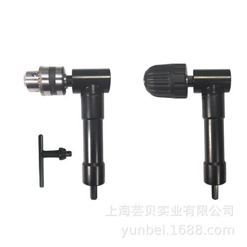 90度直角电钻三爪夹头拐角器合金电动直角拐弯器带钥匙拐角器