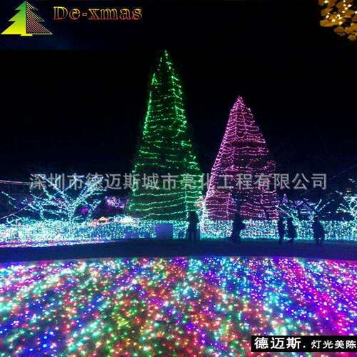 梦幻灯光节 商业灯光美陈广告景观灯 户外公园广场亮化工程