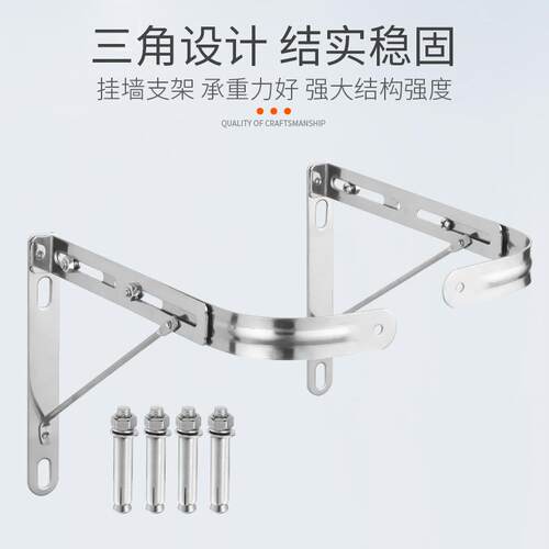 不锈钢迷你水槽简易挂墙支架小单盆吧台房车阳台幼儿园洗手池