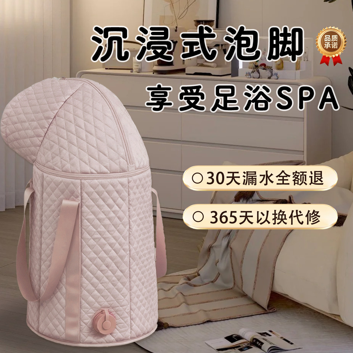 奕建泡脚桶家用泡脚袋可折叠女士高深桶过膝养生保温专用桶洗脚盆,家庭/个人清洁工具,足浴盆/足浴桶,淘宝优惠券,粉丝福利购,淘宝优惠卷