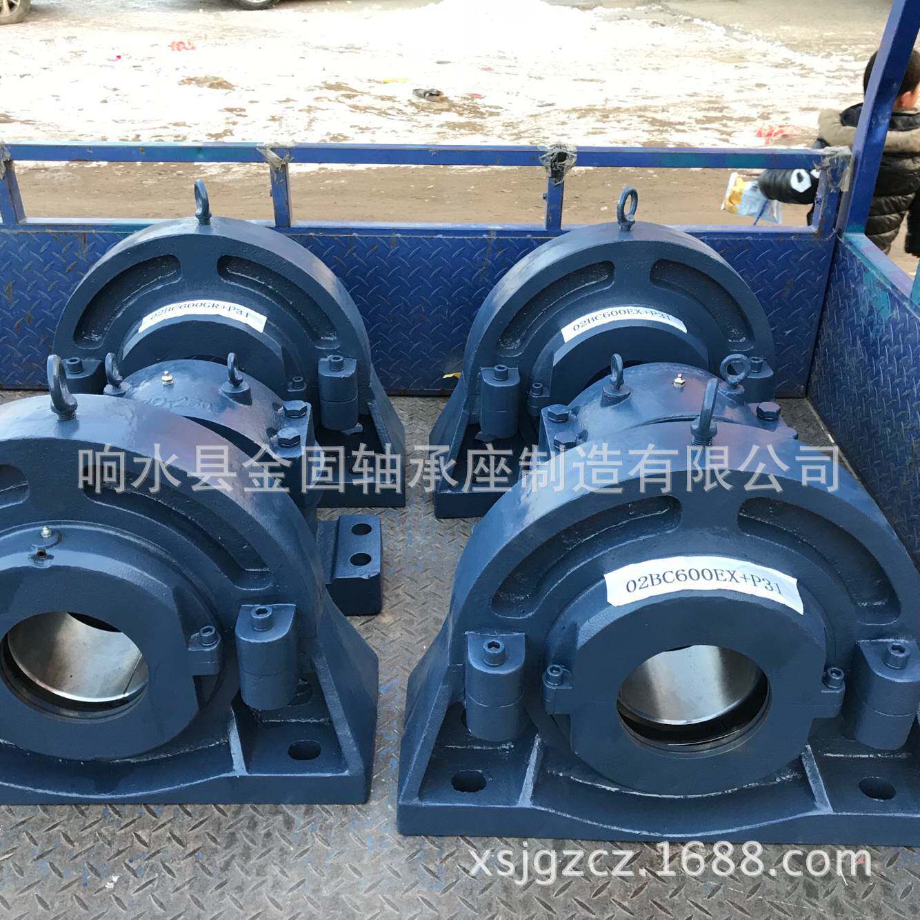 剖分轴承座02BCP115MM120MM125MM130MM140MMEXGR轴承座P30型