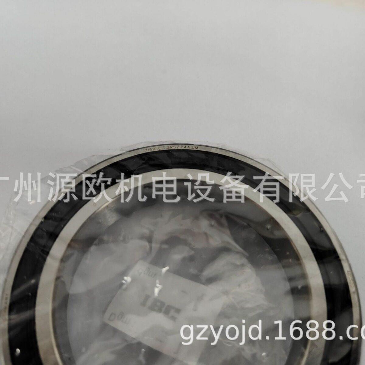 71910.C.T.2RSZ.P4A.UM 原装德国IBC精密角接触球轴承719系列