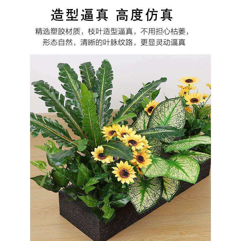假花绿植装饰花箱花槽售楼部餐厅隔断套装商业街盆栽店铺摆件