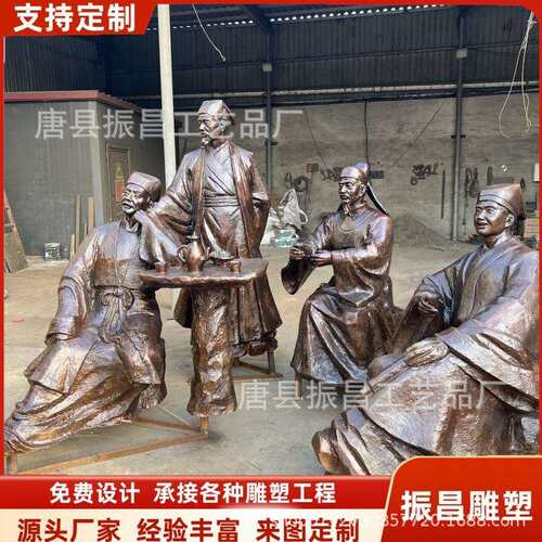 铸铜人物雕塑铸铜城市人物雕塑城市商业步行街铜像中式民俗真人艺
