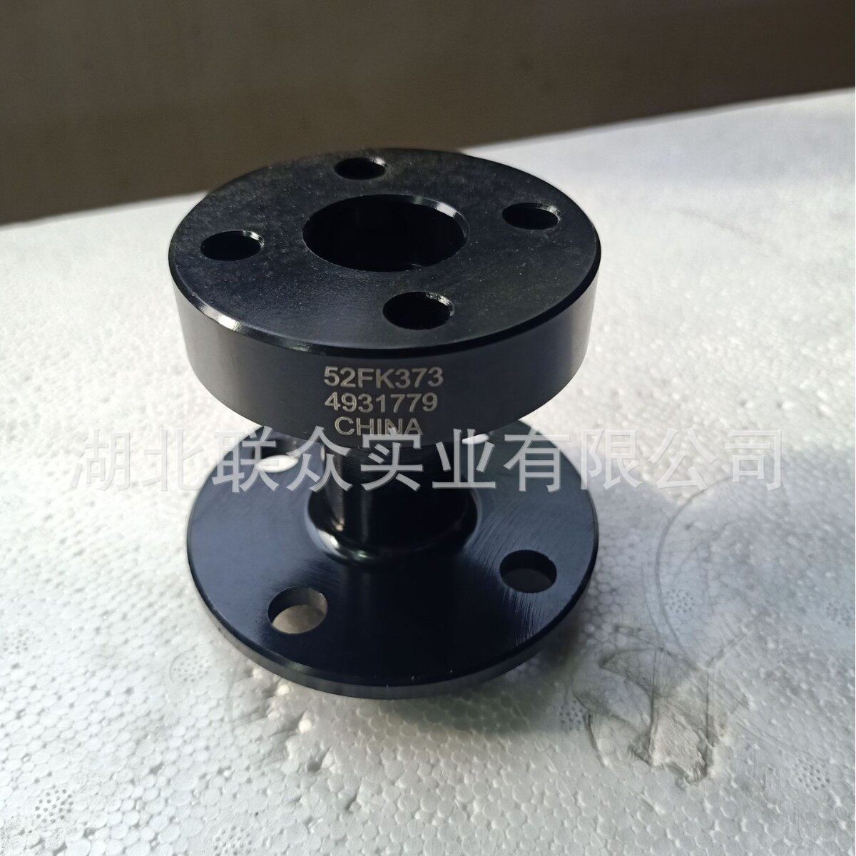 康明斯工程机械发电机组风扇连接法兰联轴器4931779