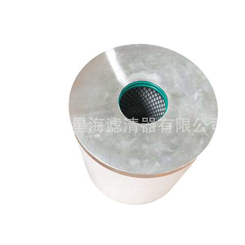 螺杆空压机油分芯66094172油滤芯LB040110260 4405087997 C1250