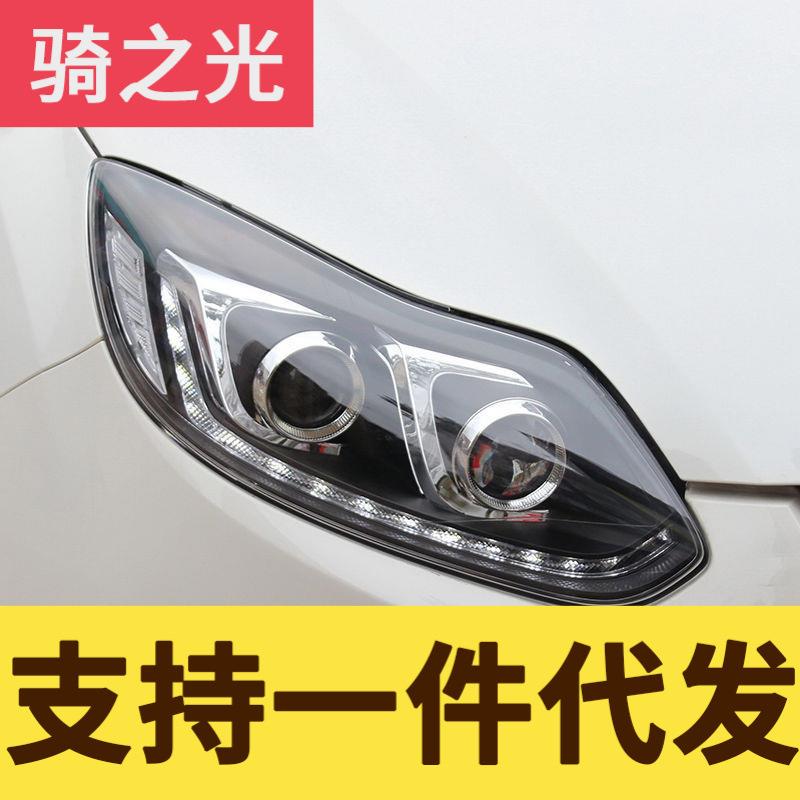 专用于12-14款福克斯大灯总成改装LED日行灯LED转向灯透镜氙气灯
