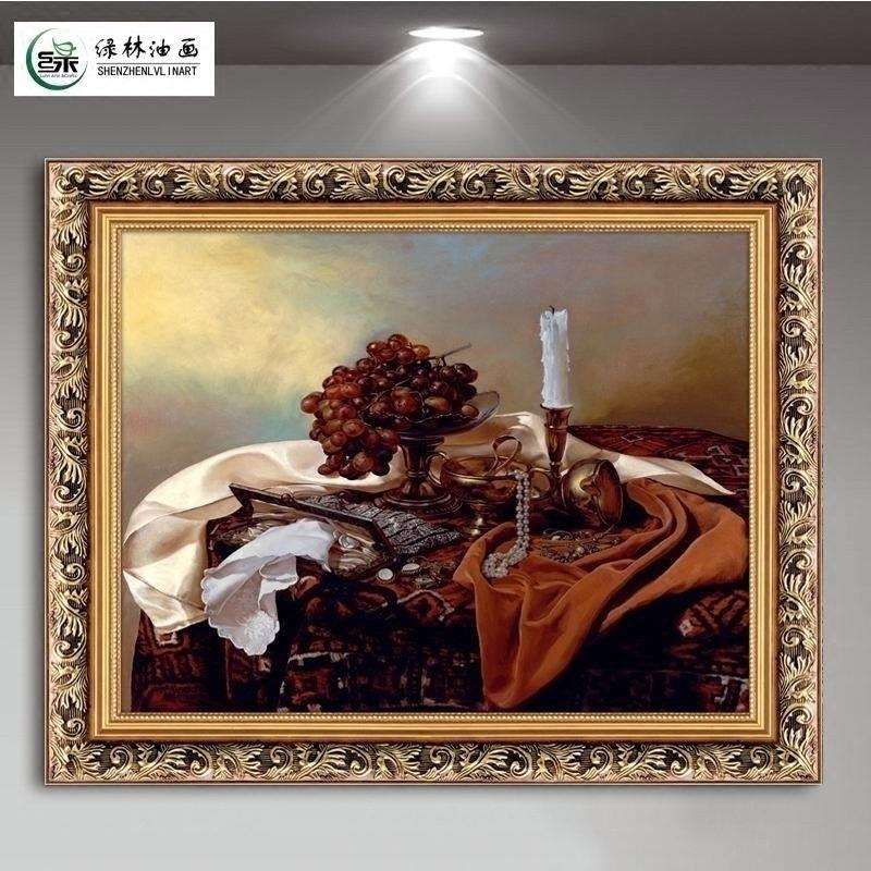 欧式餐厅饭厅装饰画美式厨房墙上挂画简欧油画水果壁画