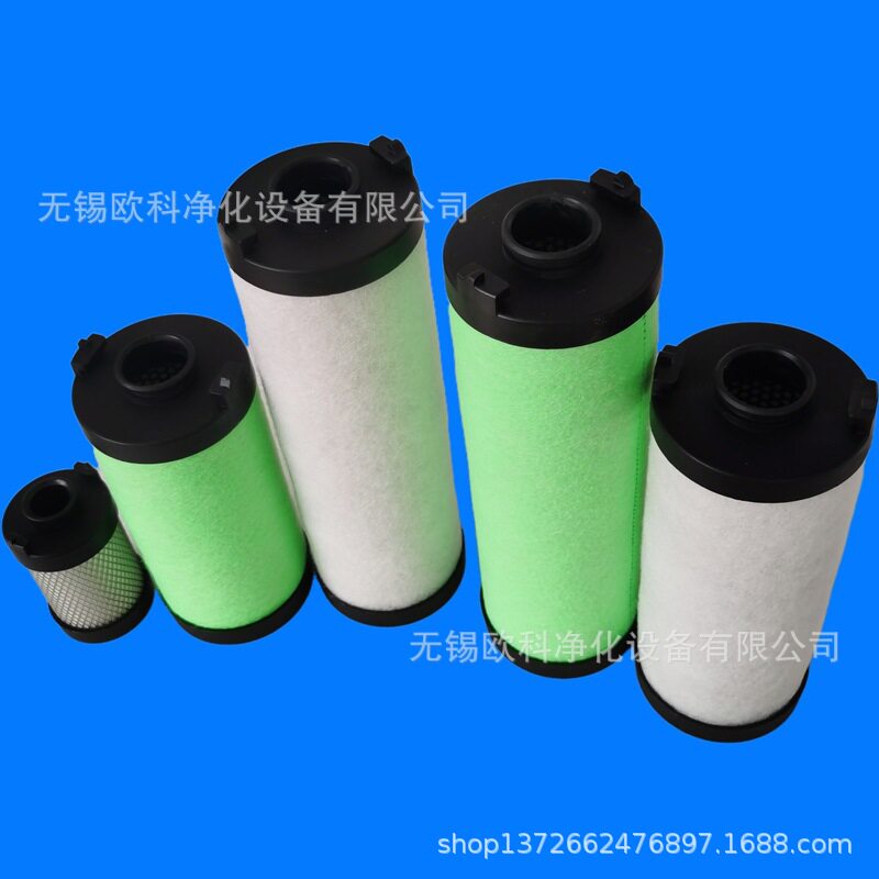 优惠珠海亿泰替代滤芯F0126EP/EH/EM/EC0126EP0126EH0126EM