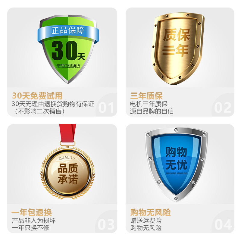 乳胶漆喷涂机大功率电动全自动外墙油漆涂料高压无气喷漆机。