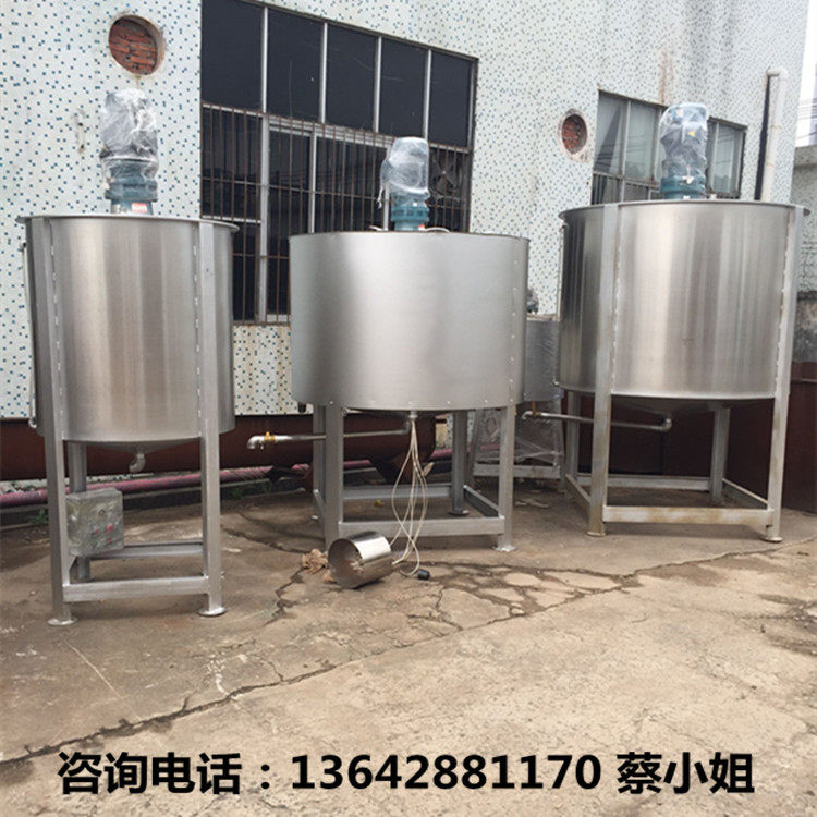 洗液精搅拌机厂家小型搅拌机不锈钢加热搅拌机大型液体搅拌机