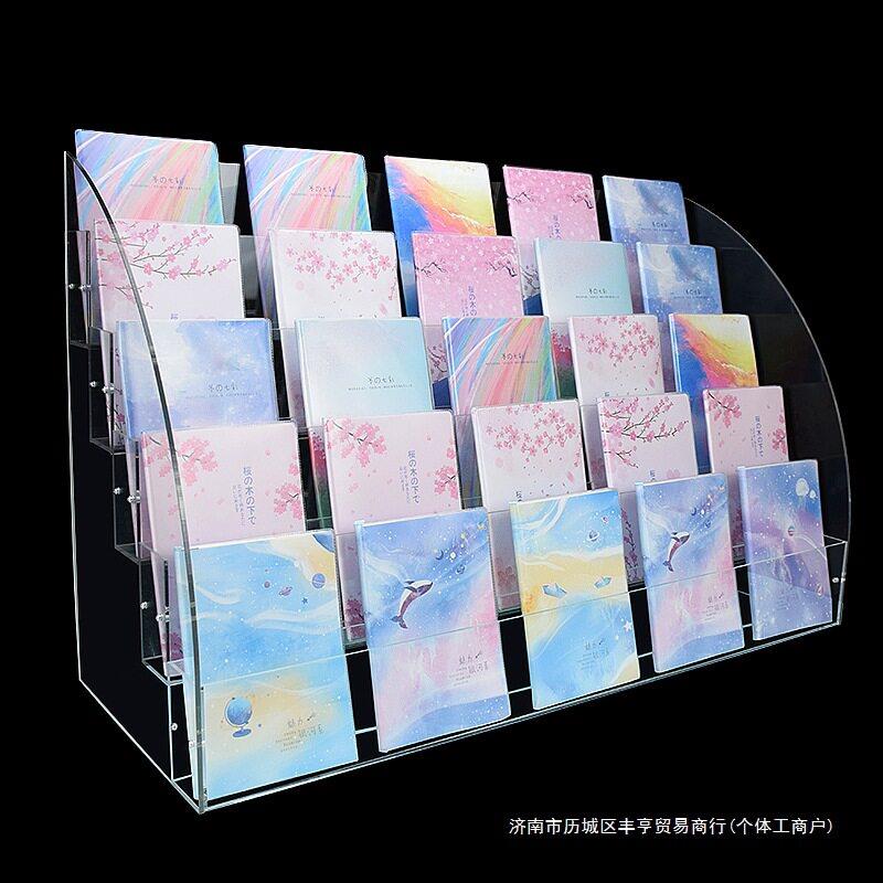 亚克力本册架书本架透明本子展示架阶梯超市文具店收纳置物架笔架