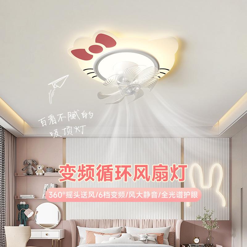 全光谱新款风扇灯地中海船舵吸顶灯卡通儿童灯书房灯游乐园吸顶灯