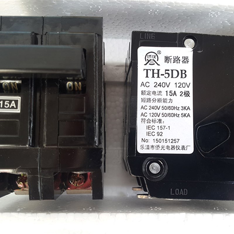 原厂侨光 嵌入船用 TH-5DB 断路器 2P 2极空气开关6A 10A 15A 30A