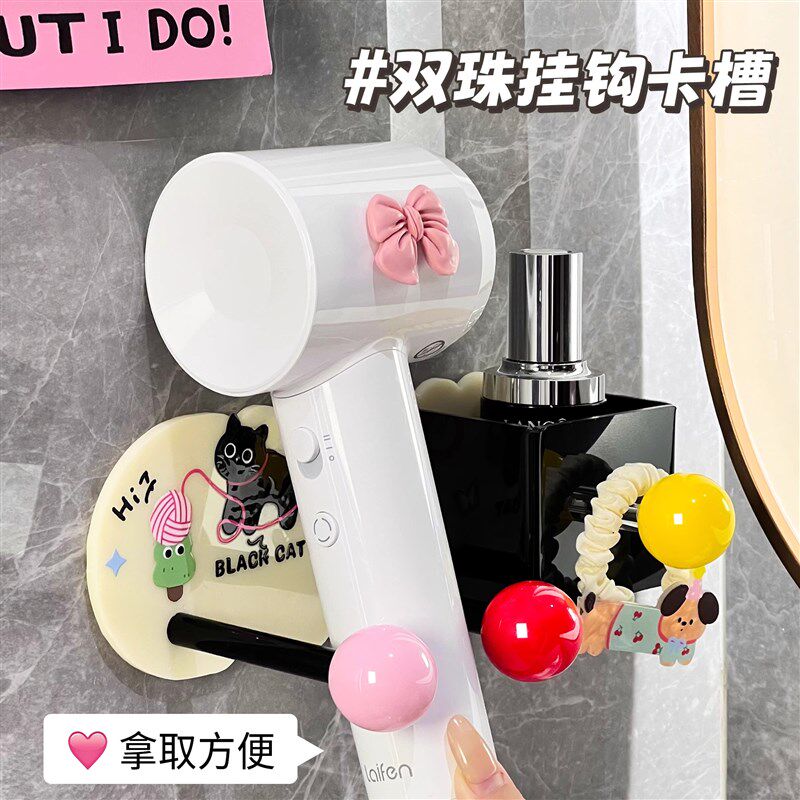 吹风机收纳置物架免打孔卫生间电吹风固定挂架浴室壁挂式风筒支架