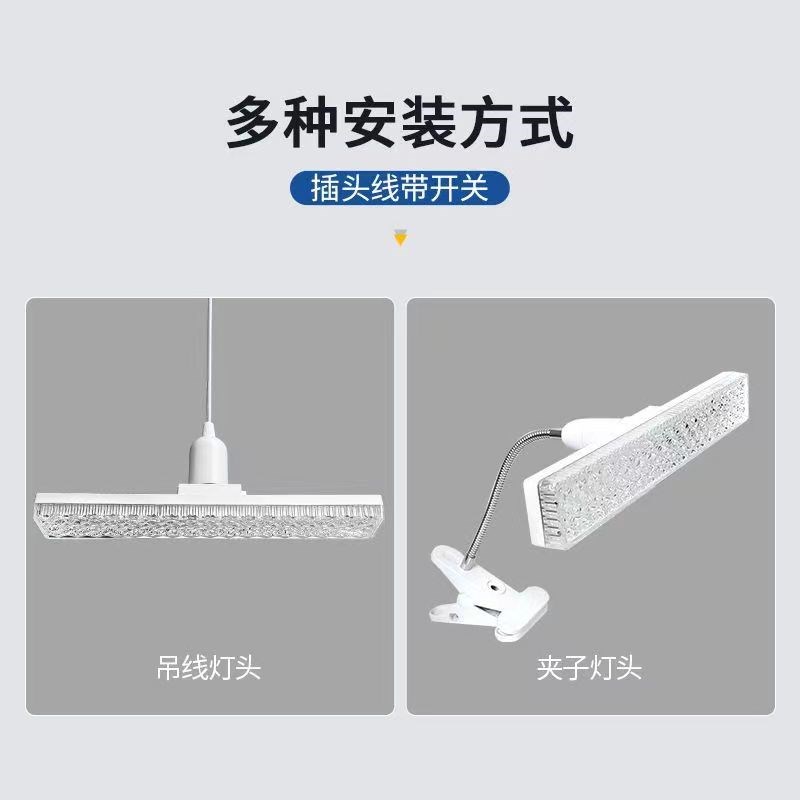 led灯泡110V新款专利长条灯螺口e27现代水晶室内节能灯螺纹灯条