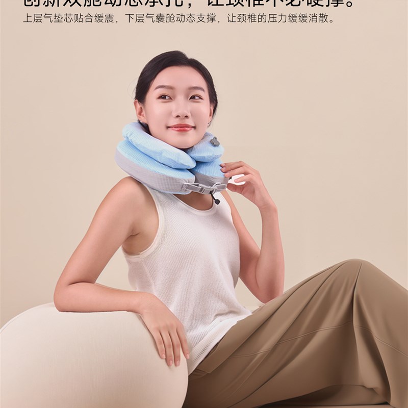 u型枕,慵懒充电,可调护颈,飞机旅行汽车充气便携式颈枕,双层u型枕