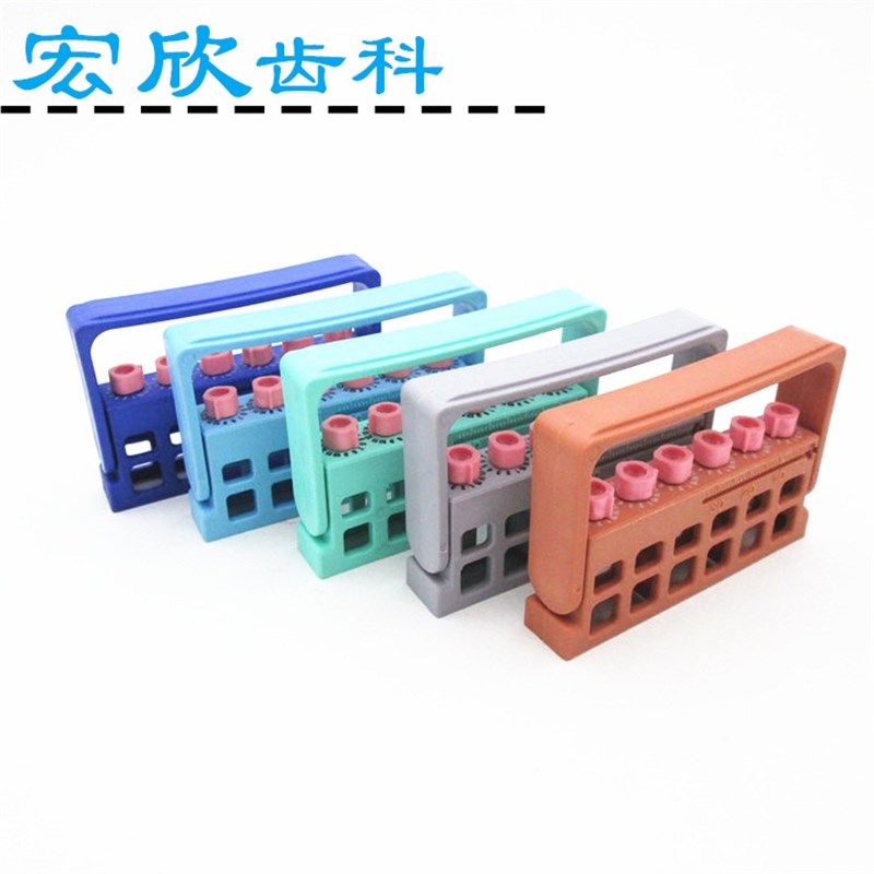 牙科6孔计数器根管锉架测量架塑料记忆扩大针架车针架消毒盒材料