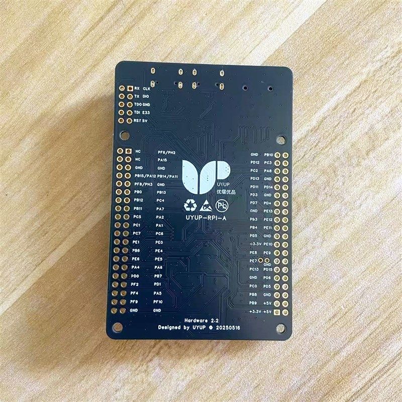 普冉PY32F403V1DT6开发板 PY32国产ARM学习核心板 兼容STM32F407