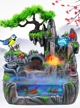 桌面假山喷泉景观风水轮加湿器客厅小型鱼缸自动循环水车流水摆件