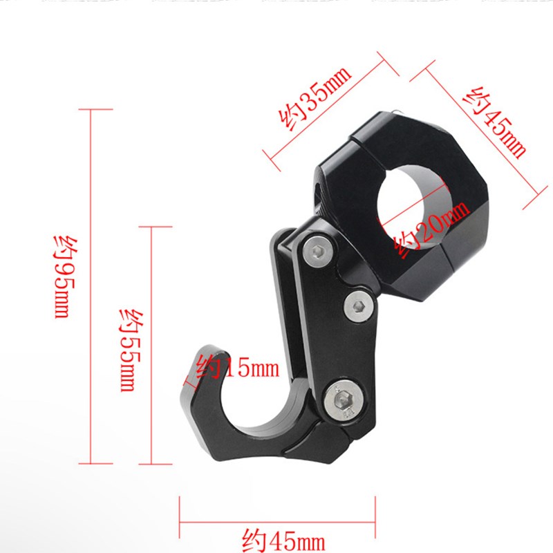 小牛UMAX/U3/UQIU2深远GT1电动车改装车把铝合金折叠挂钩头盔配件