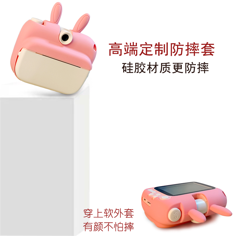拍立得儿童相机玩具可拍照自带印表机学生款宝宝女照片摄像机
