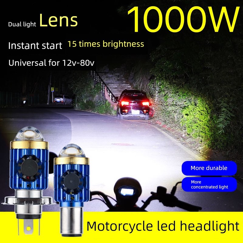 摩托车led前大灯超亮远近光电动车双色内置大灯泡鬼火改装12v-80v