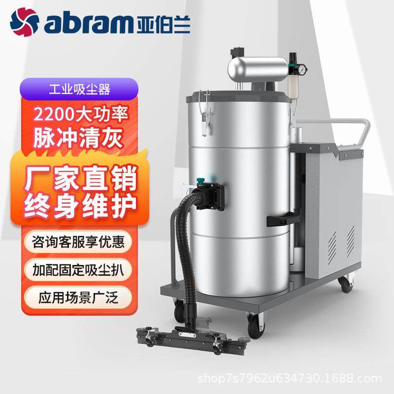 VE601工业商用吸尘器工厂车间大吸力强力大功率吸尘吸水机,五金/工具,工业吸尘器/除尘器,淘宝优惠券,粉丝福利购,淘宝优惠卷