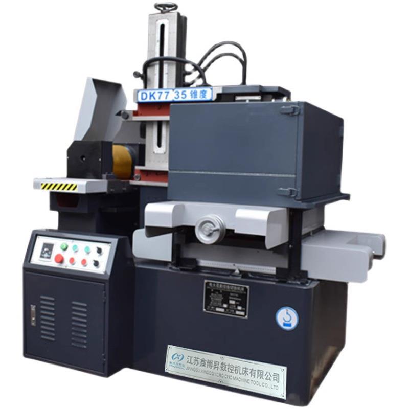厂家供应K7735系列环保型数控线切割机床电火花高速快走丝高精度D