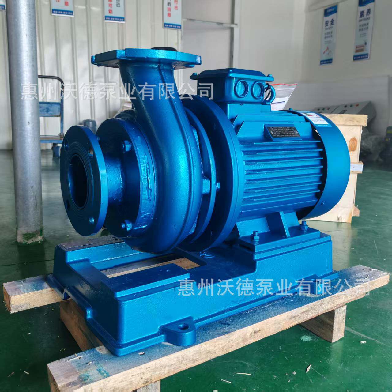 惠州沃德杂质污水切割叶轮增压泵 工业化工无堵塞管道污水泵