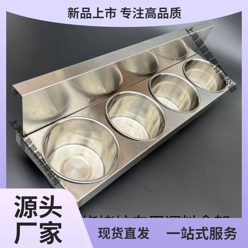 调料架撒料罐架台商置物架大排档夜市烤串烧烤炉专用挂式用烧烤炉