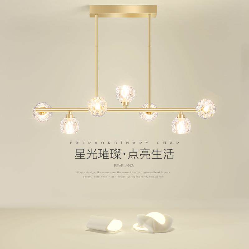 餐厅吊灯现代简约前台吧台灯创意个性水晶灯轻奢大气家用led灯具