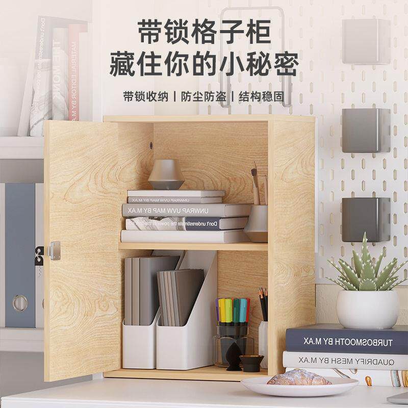 飘窗柜自由组合靠墙储物柜收纳书架带门带锁书桌书柜一体写字书桌