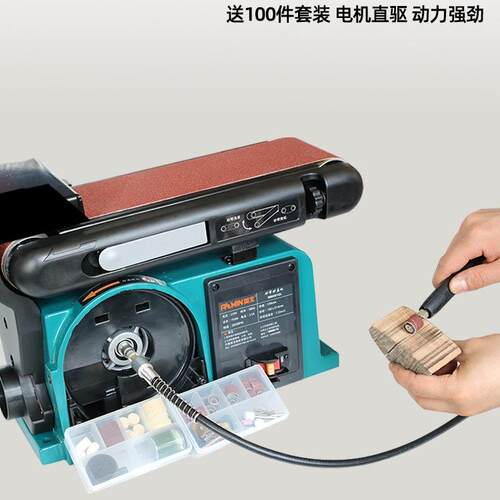 砂盘砂带机木工打磨机工业级抛光机金属拉丝机小型台式砂纸磨