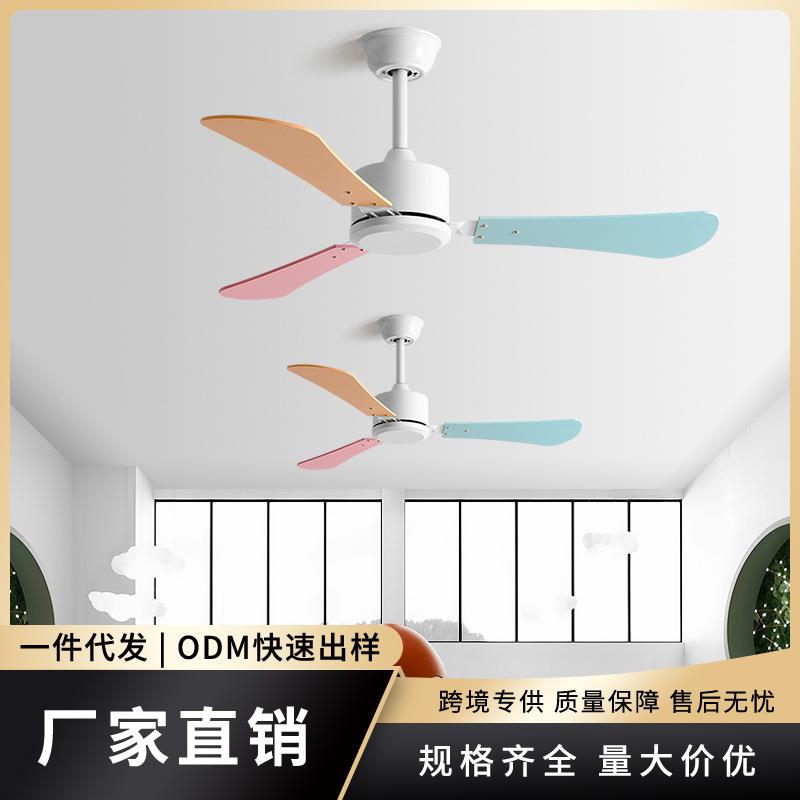 大风力吊顶电风扇家用餐厅客厅无灯电风扇幼儿园工业静音商用吊扇