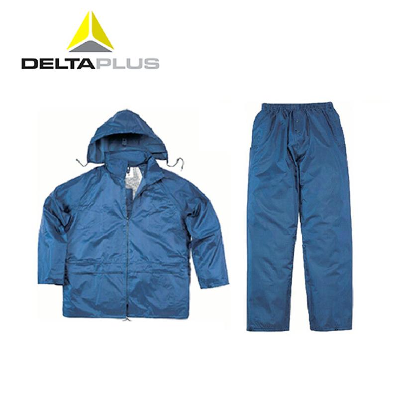 代尔塔407004/08/03 雨衣雨裤防风防水防雪工作服带帽套装