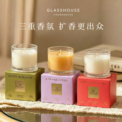 澳洲Glasshouse香薰蜡烛三重香氛大豆蜡持久扩香家用香氛30g*3
