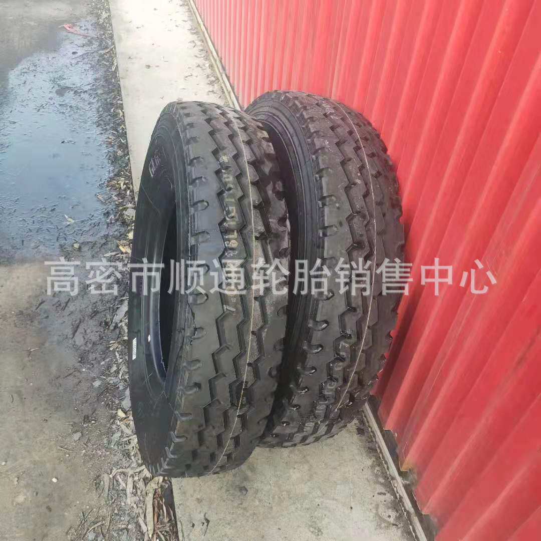 朝阳7.50/7.00R16卡车轮胎700/750R16钢丝货车胎6.50r16轻卡